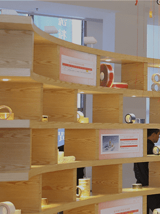 首页- J9集团国际站官网入口