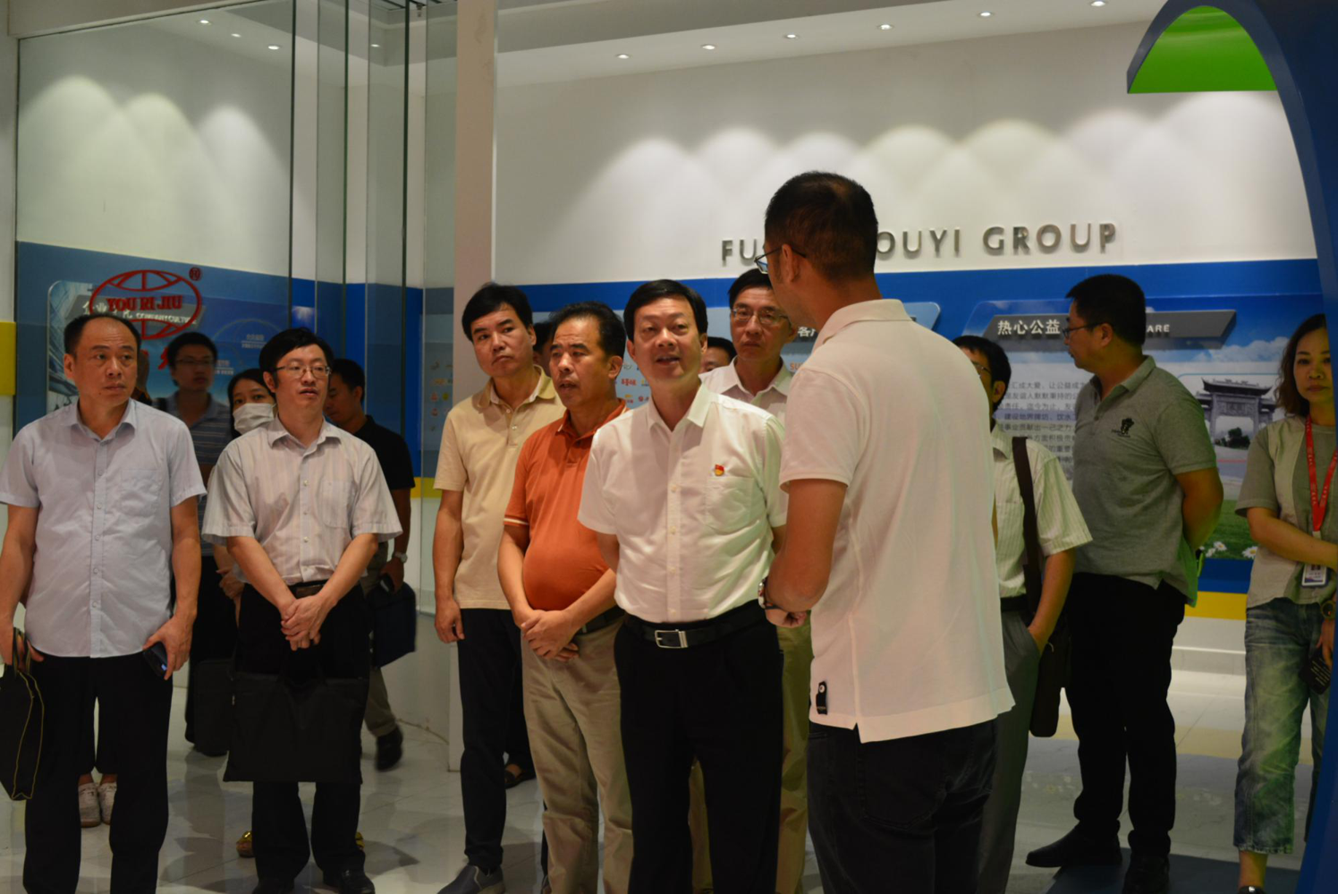 福建省工信厅辅导一行光临J9集团集团调研