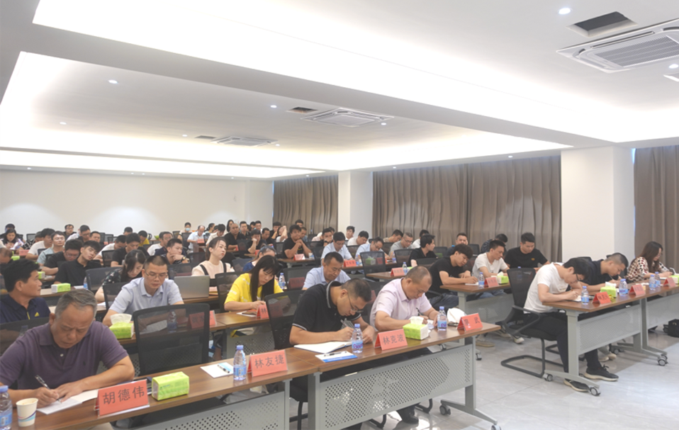 福建J9集团胶粘带集团有限公司 2020年年中营销与出产互换会隆沉召开